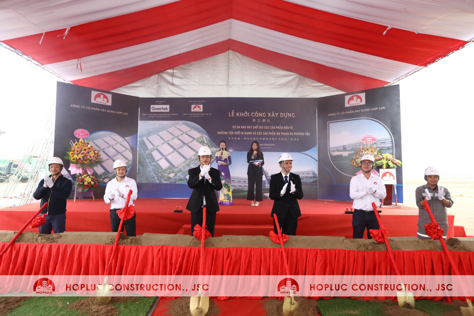 Goertek Nghệ An, Tổng thầu Hợp Lực