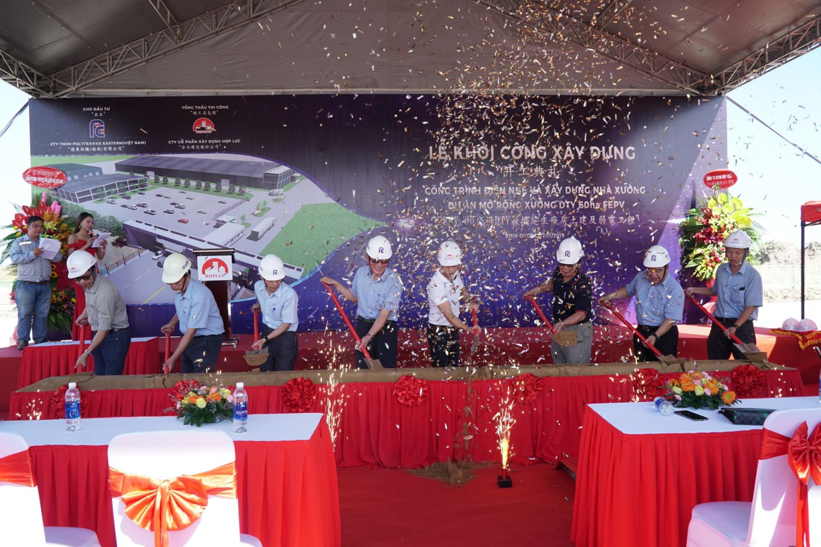 /Hop-Luc_Le-khoi-cong-khu-nha-xuong-DTY-60ha-FEPV-1(1)