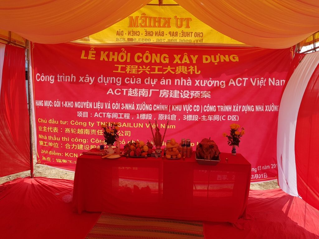 Hop_Luc-Du-an-Vienergy-giai-doan-2-3-1024x768
