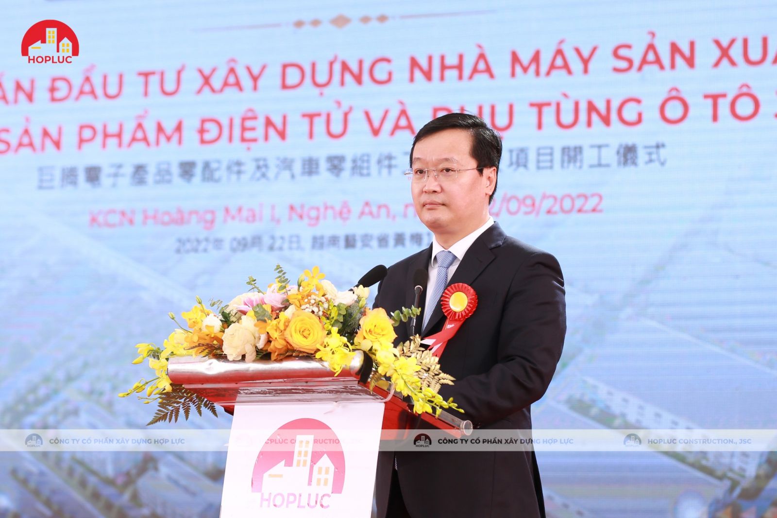 nhà máy linh kiện điện tử và phụ tùng ô tô Ju Teng